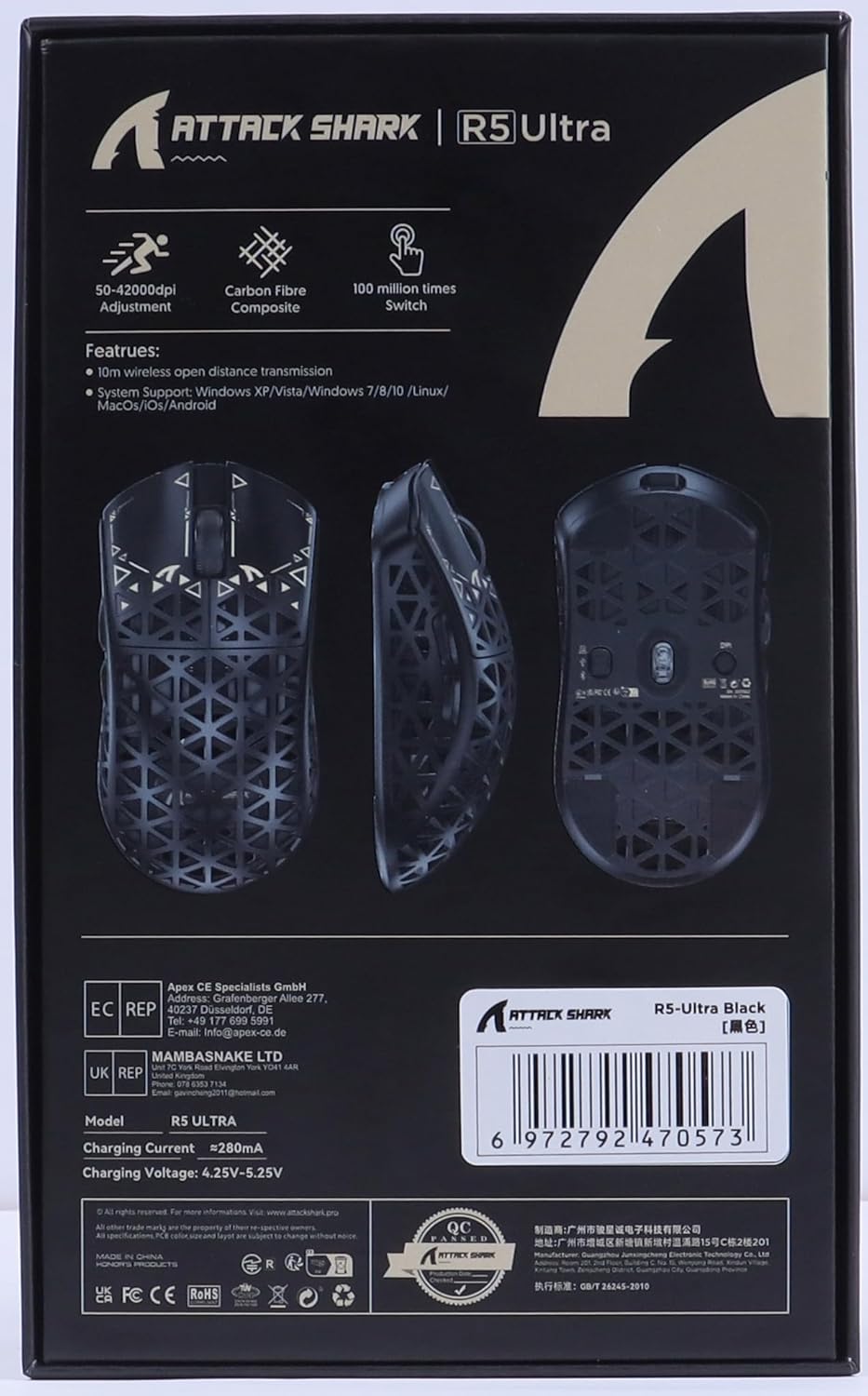 ATTACK SHARK R5 Ultra Carbon Fiber 8000Hz Wireless Gaming Mouse, 39g SUPERLIGHT, 42000DPI, PAW3950MAX Sensor, Nordic 52840 Chip, Bluetooth/2.4G/USB-C Wired Mice with Coiled Cable, for PC/Mac, Black