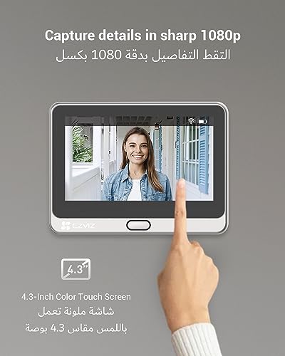 Sonerie smart video wireless 1080P cu detecție de mișcare Ezviz DP2 – Negru