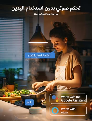 Bec smart E27 B2 AI 10W 1100lm 4-pack + Lepro + WiFi/Bluetooth, Music Sync