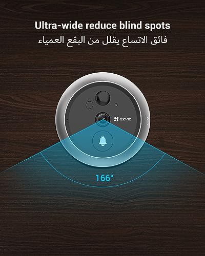 Sonerie smart video wireless 1080P cu detecție de mișcare Ezviz DP2 – Negru
