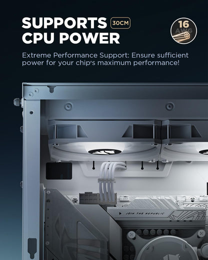 Power supply cable