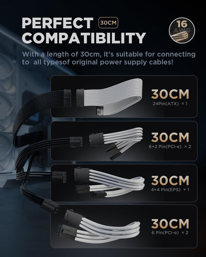 Power supply cable