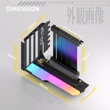 EZDIY-FAB Vertical GPU Mount cu Cablu Riser PCIE 4.0 ARGB